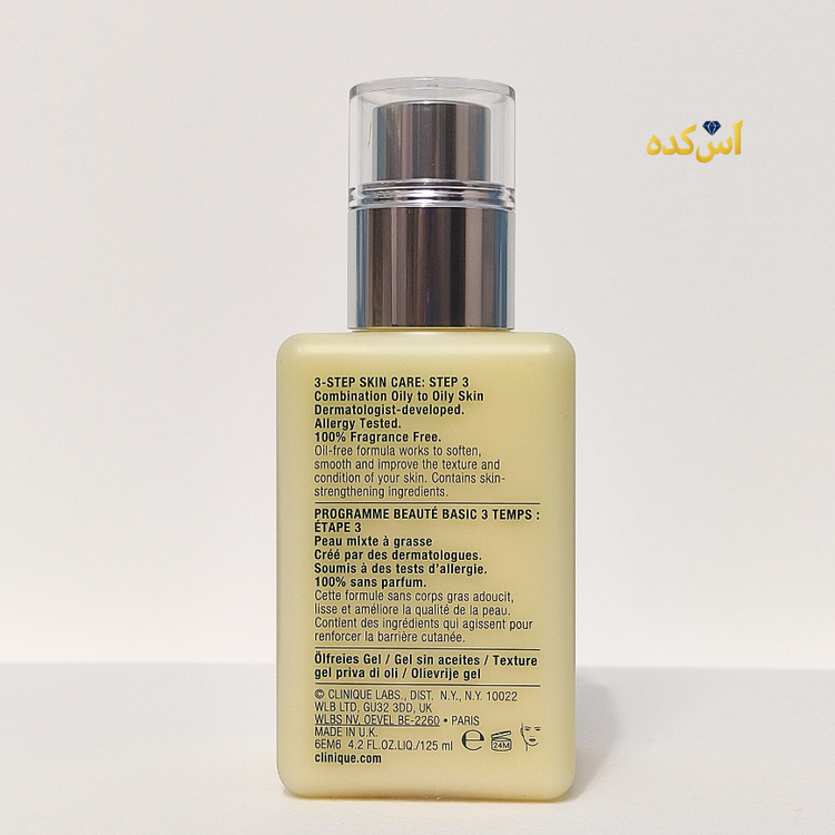 درماتیکالی چرب ۱23