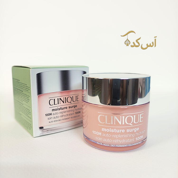 کلینیک صد ساعته سه