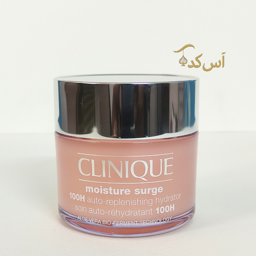 کلینیک صد ساعته یک