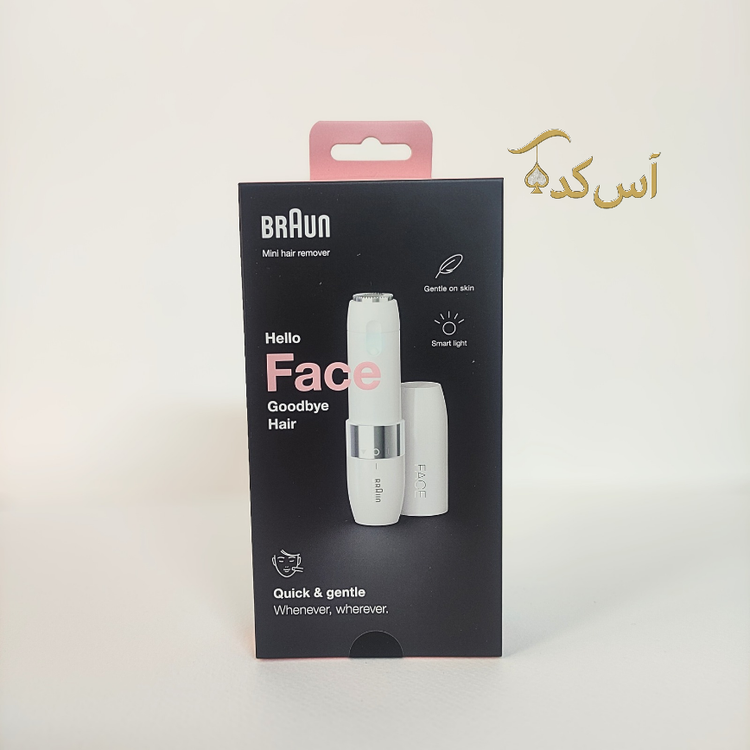 شیور براون شش