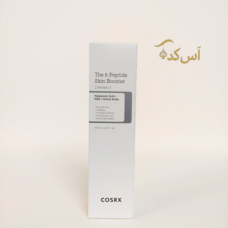 سرم پپتاید کوزارکس 5