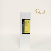 اسنس کوزارکس 2