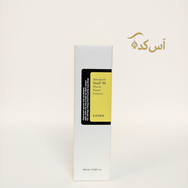 اسنس کوزارکس 2