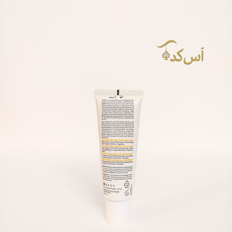 بایودرما اسپات ایج 6