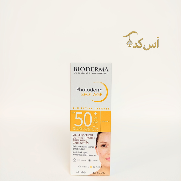 بایودرما اسپات ایج 5