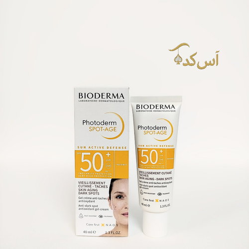 بایودرما اسپات ایج 5۱