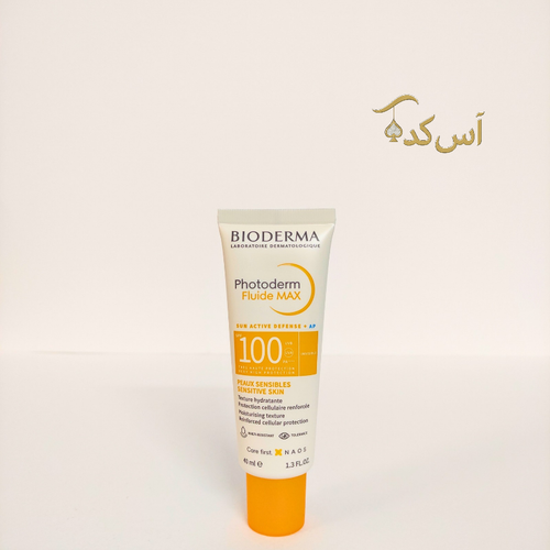 ضدآفتاب بایودرما