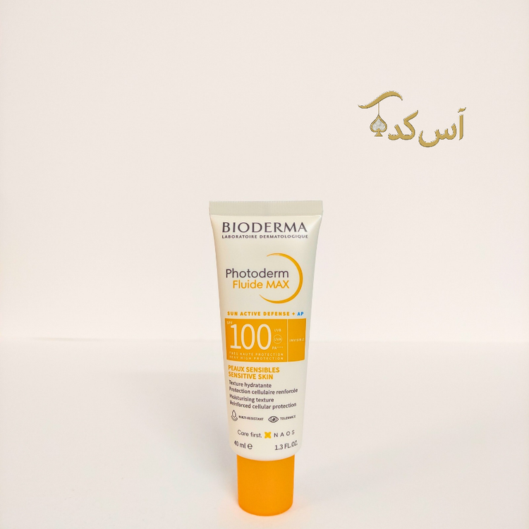 ضدآفتاب بایودرما