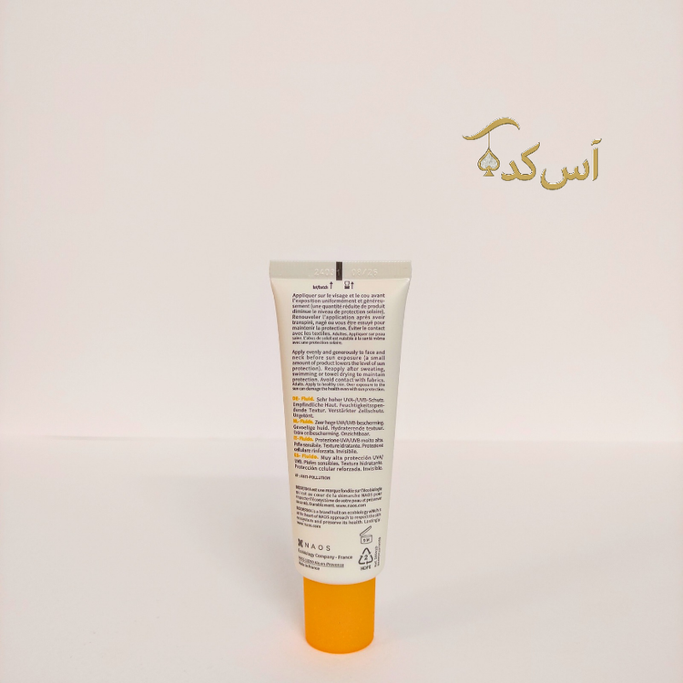 ضدآفتاب بایودرما3