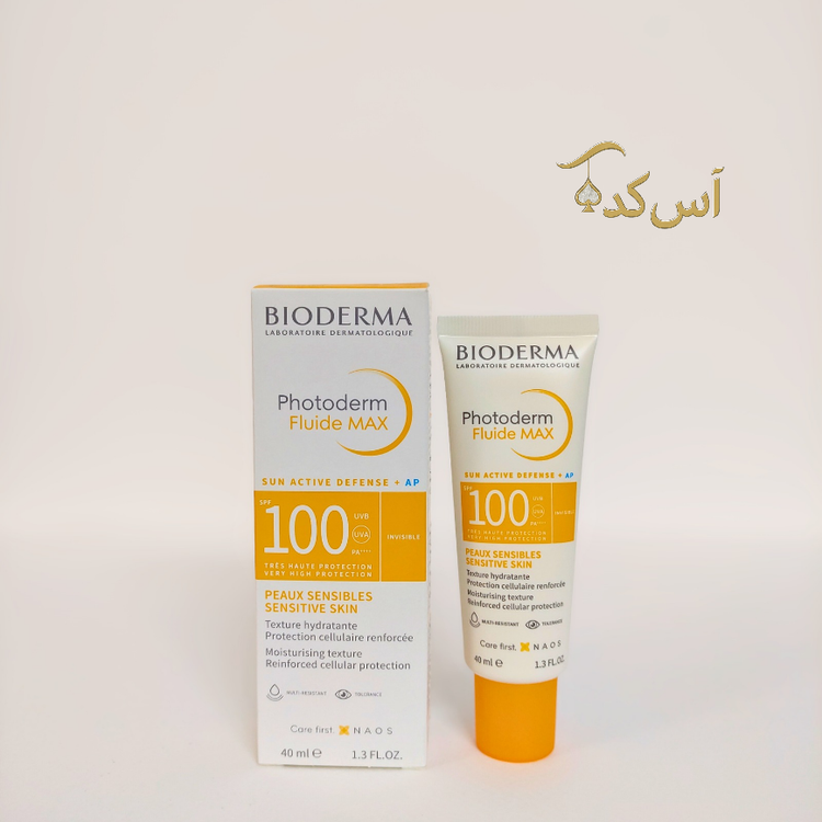 ضدآفتاب بایودرما4