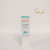 کرم بخیه اون1