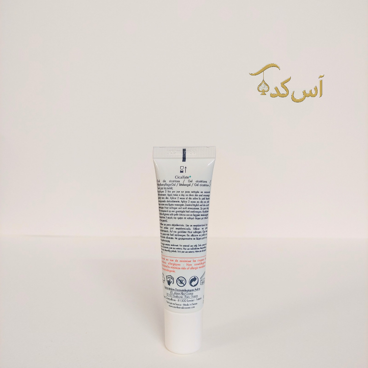 کرم بخیه اون2