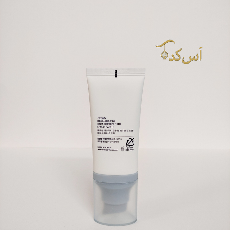 ضدآفتاب ،سنتلا دو