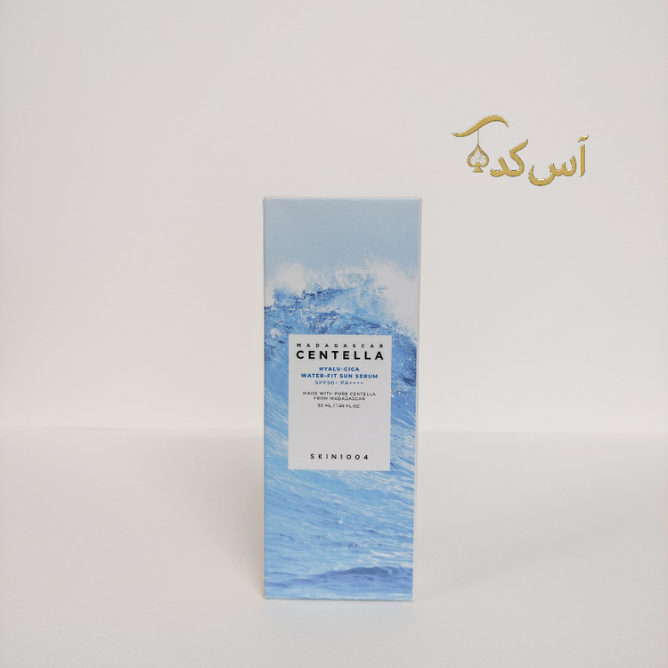 ضدآفتاب سنتلا