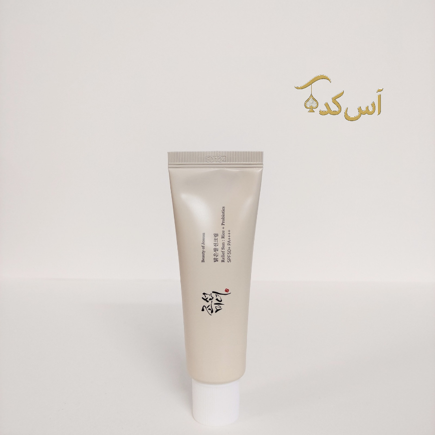 کرم ضد آفتاب پروبیوتیک و برنج بیوتی آف جوسان (Beauty of Joseon) اصل ۵۰ میل - خرید از در آس کده