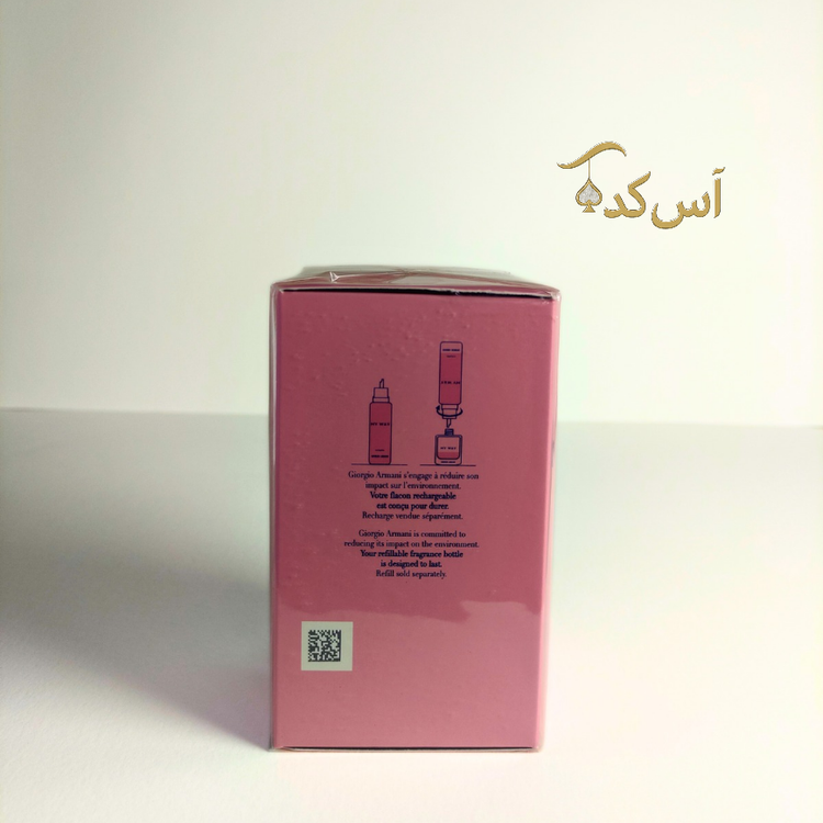 مای ویی