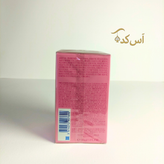 مای وی سه