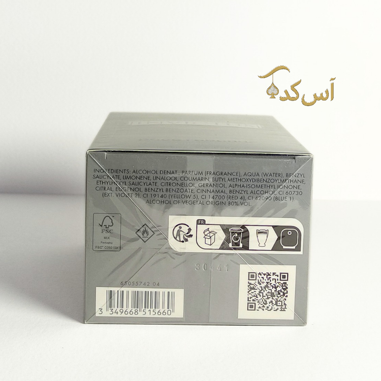 ادکلن اینوکتوس 3