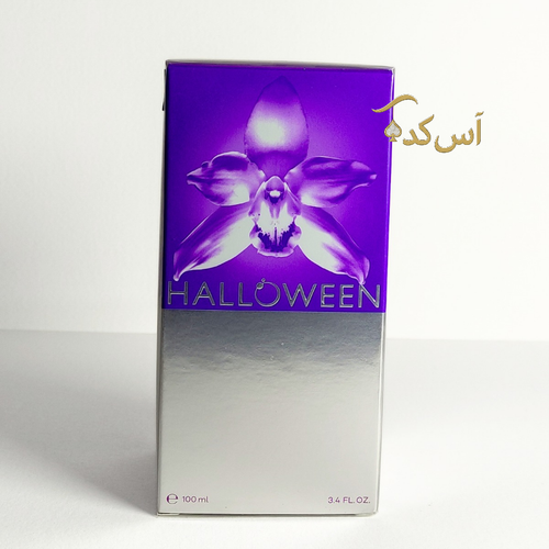 ادکلن هالوین 1