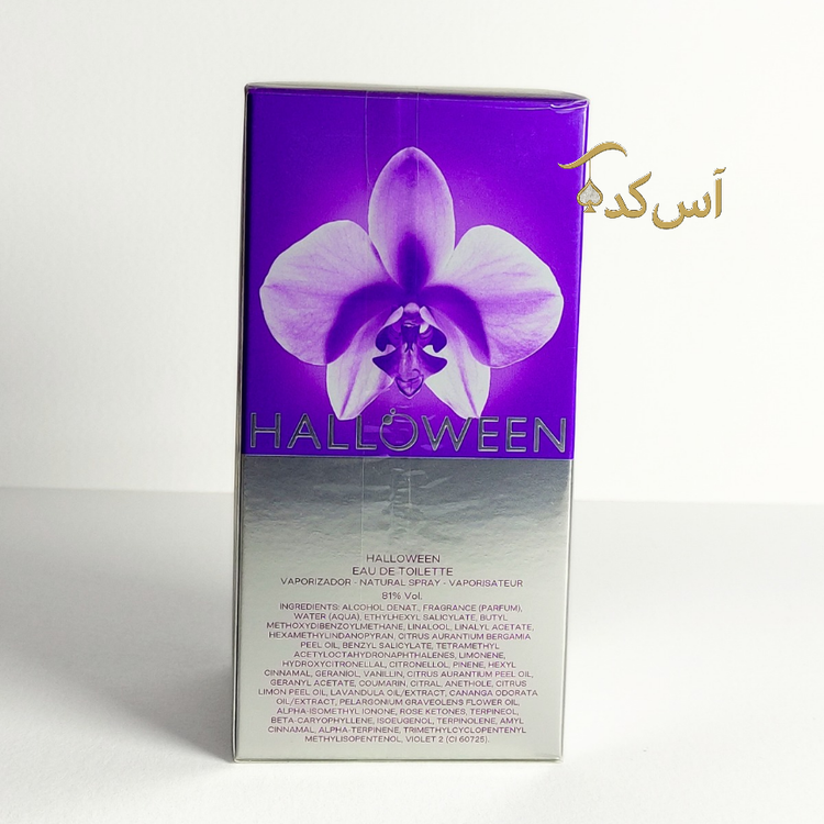 ادکلن هالوین 111