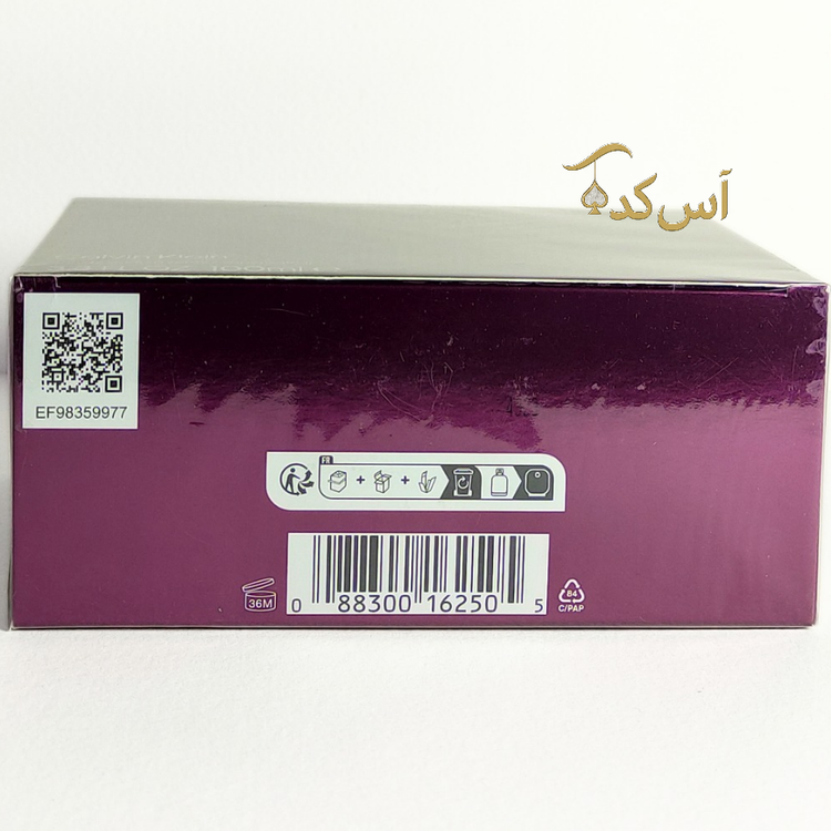 ادکلن ایفوریا زنانه3