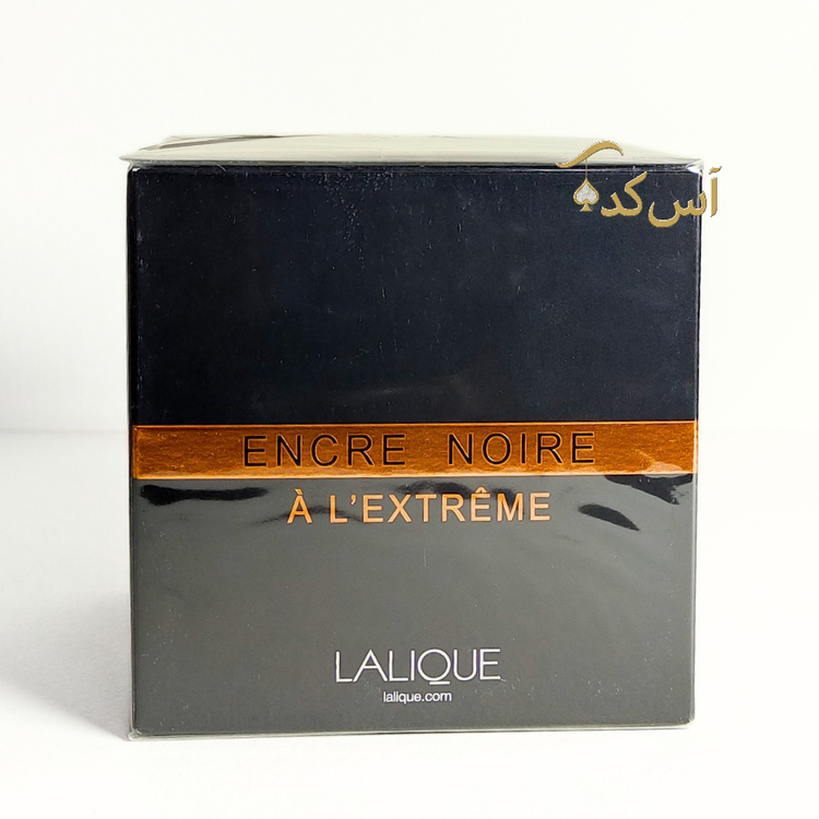 لالیک اکستریم1