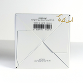 اسنس کوزارکس 2