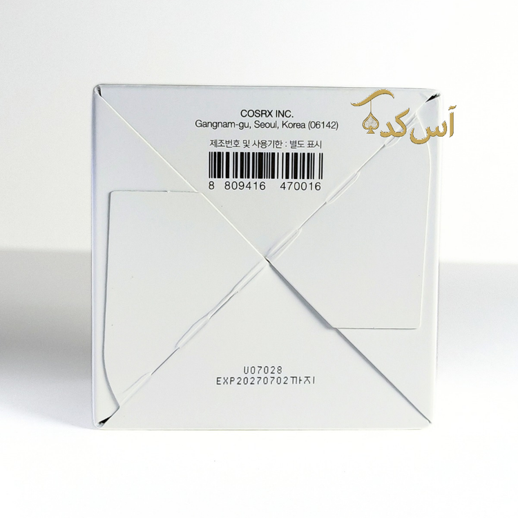 اسنس کوزارکس 2