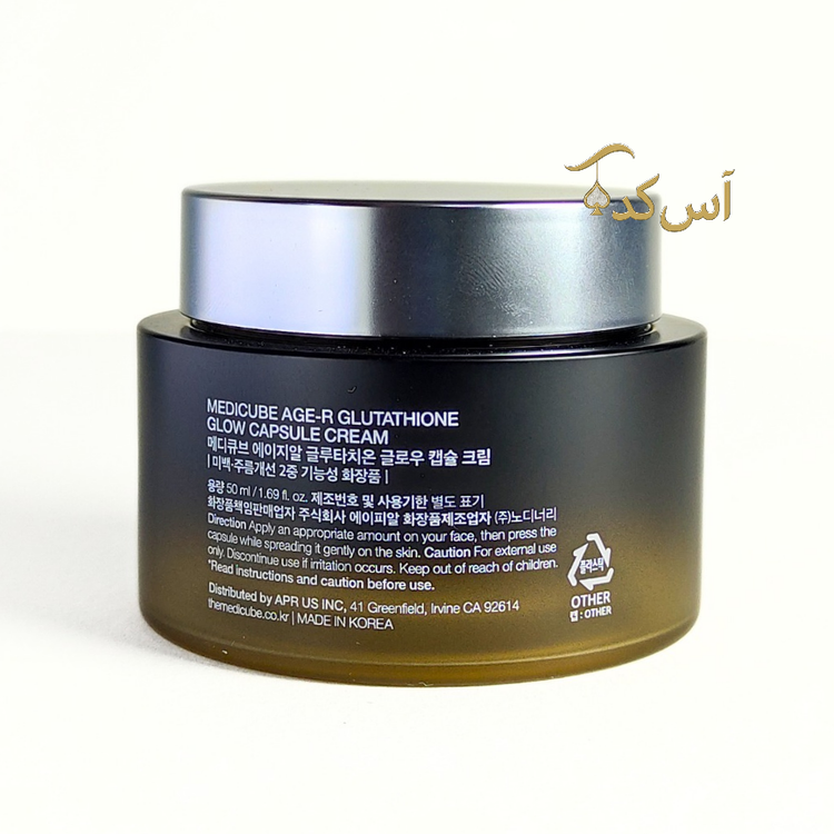 جوانساز میدکیوب4