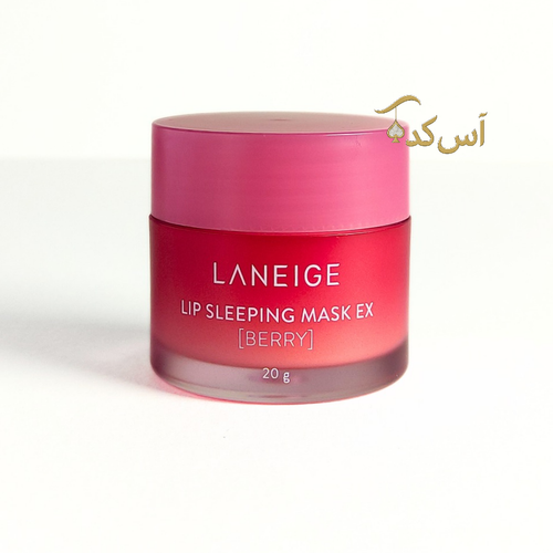 ماسک لب لانیژ