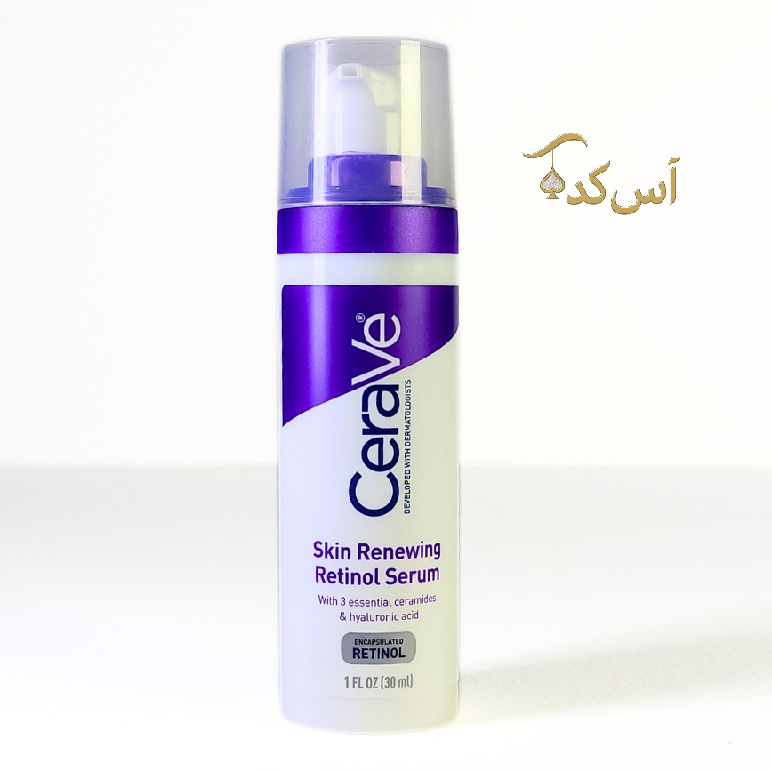 سرم رتینول ضد چروک Skin Renewing سراوی - حجم 30 میل اصل