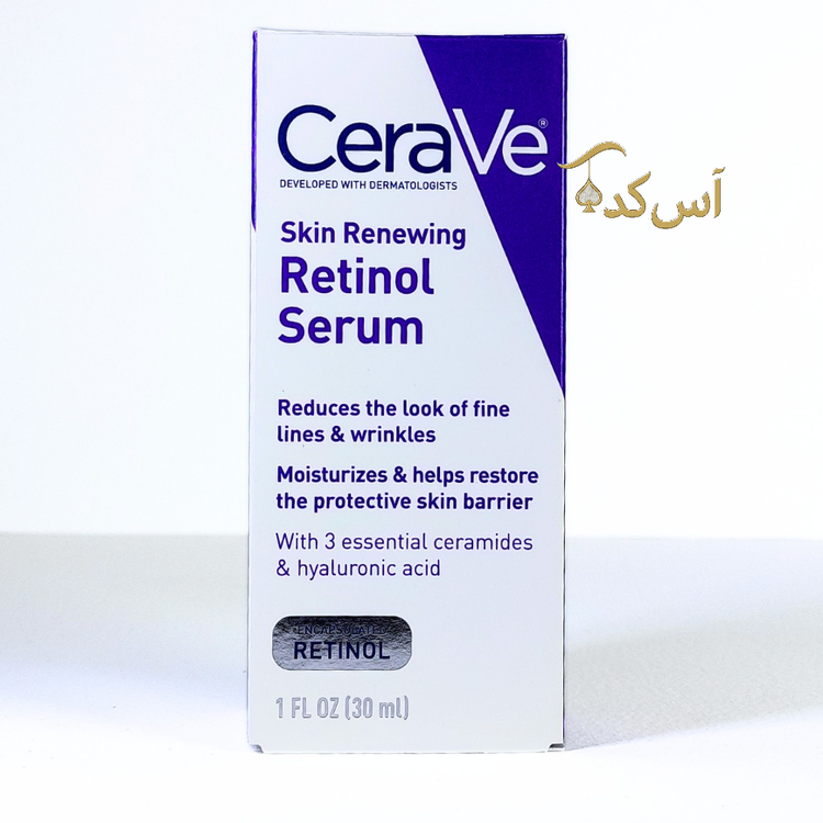 سرم جوانساز سراوی یک دو