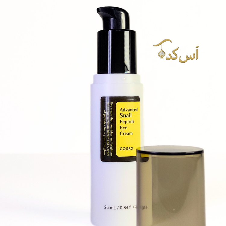 دور چشم کوزارکس یک