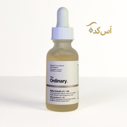 الفا اردینری2