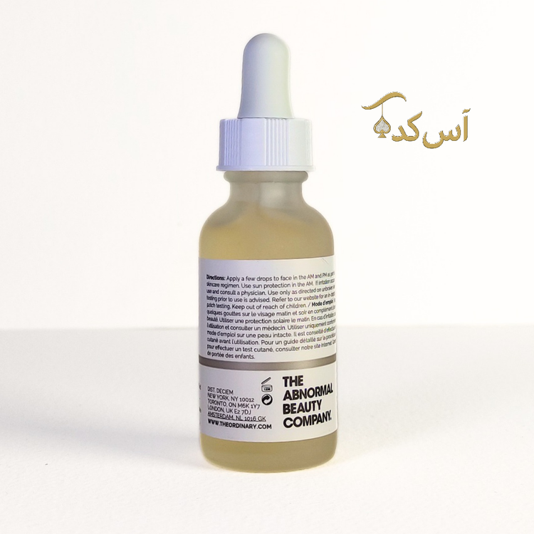 الفا اردینری3