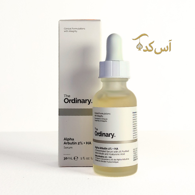 الفا اردینری1