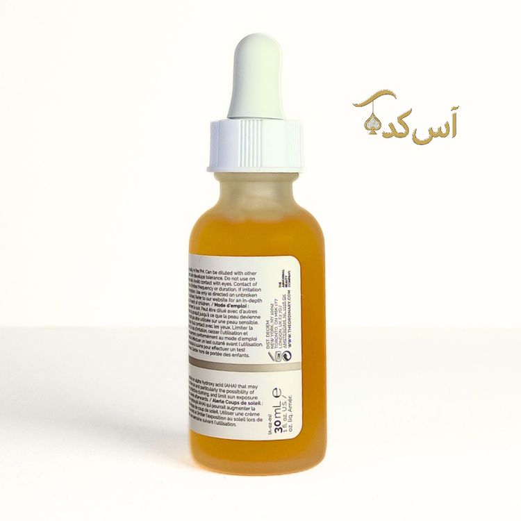 لاتیک اسید دو