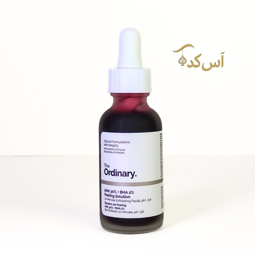سرم پیلینگ اوردینری AHA 30%BHA 2% - لایه بردار قوی - حجم 30 میل اصل