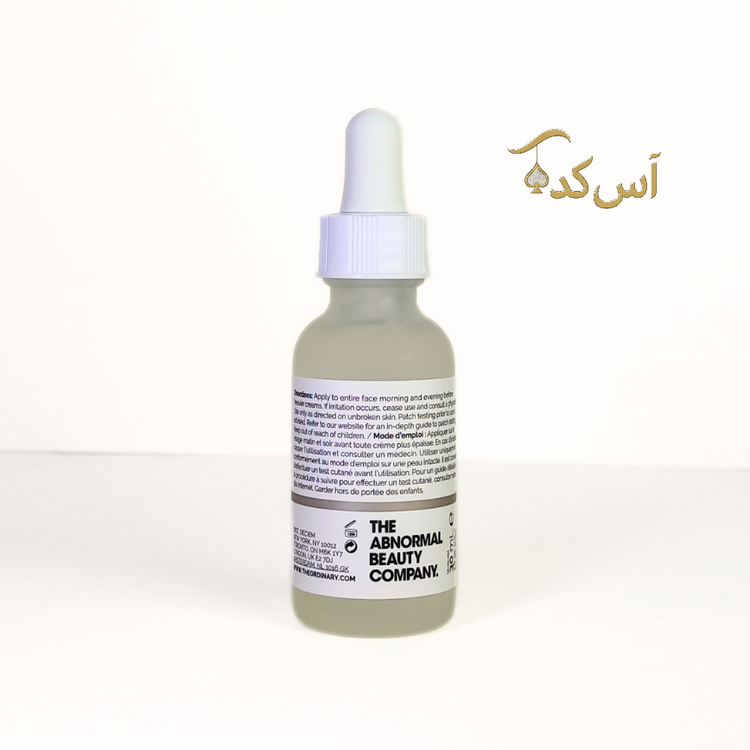 سرم نیاسینامید اردینری