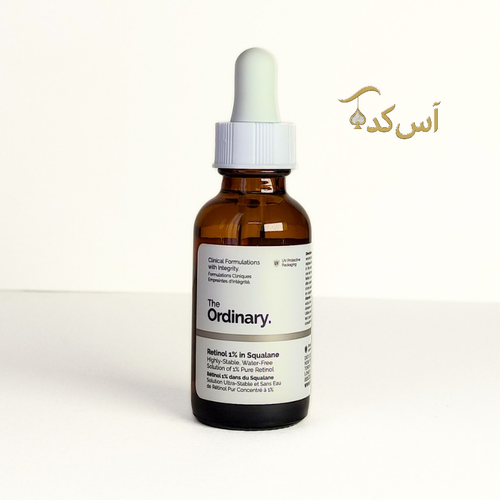 اوردینری دو