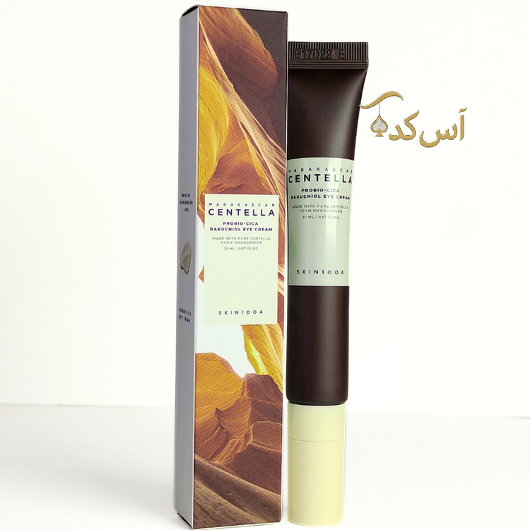 دور چشم سنتلا دو