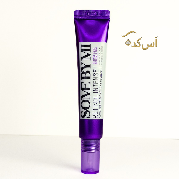 سام بای می دو