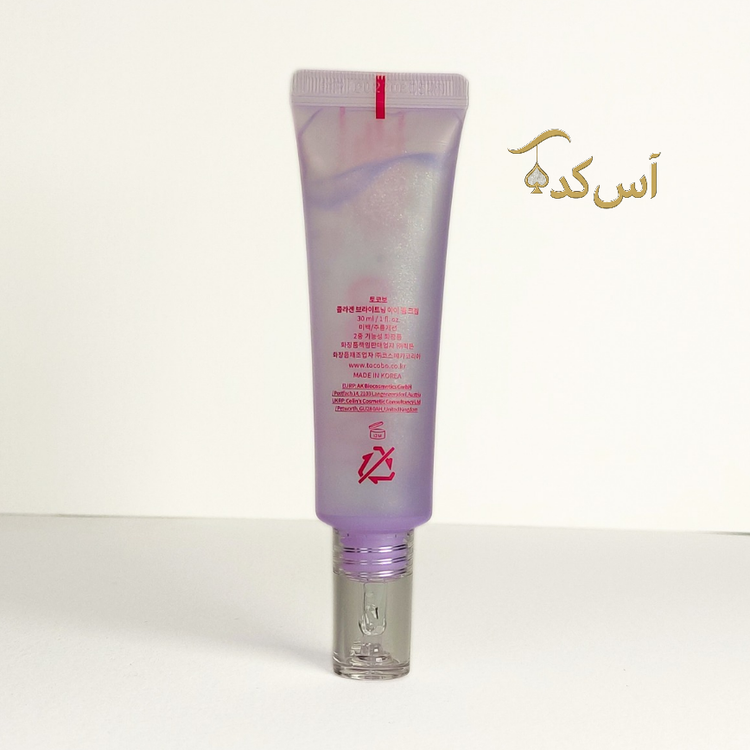 دور چشم توکوبو