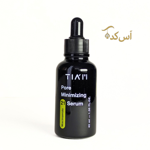 سرم نیاسینامید تیام