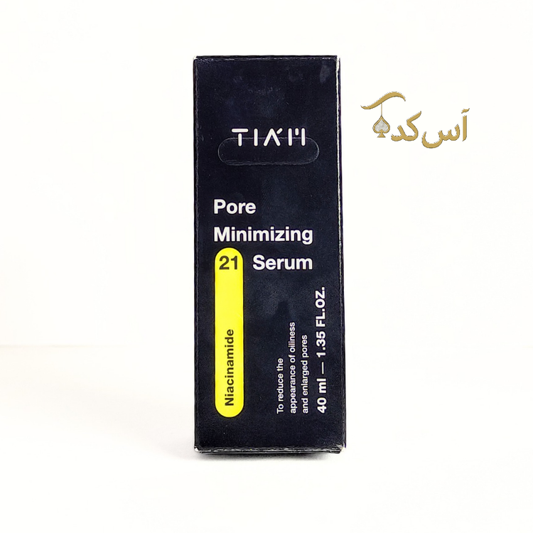 سرم نیاسینامید تیام دوشض