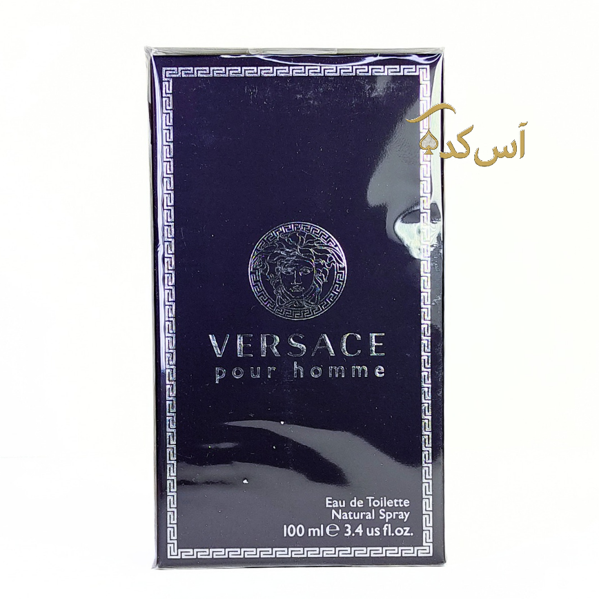 عطر ادکلن ورساچه پورهوم مردانه (ورساچه آبی) اصل ۱۰۰ میل - خرید از در آس کده