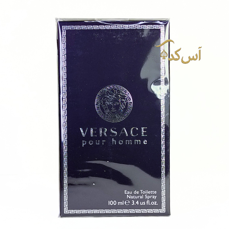 ورساچه پور هوم