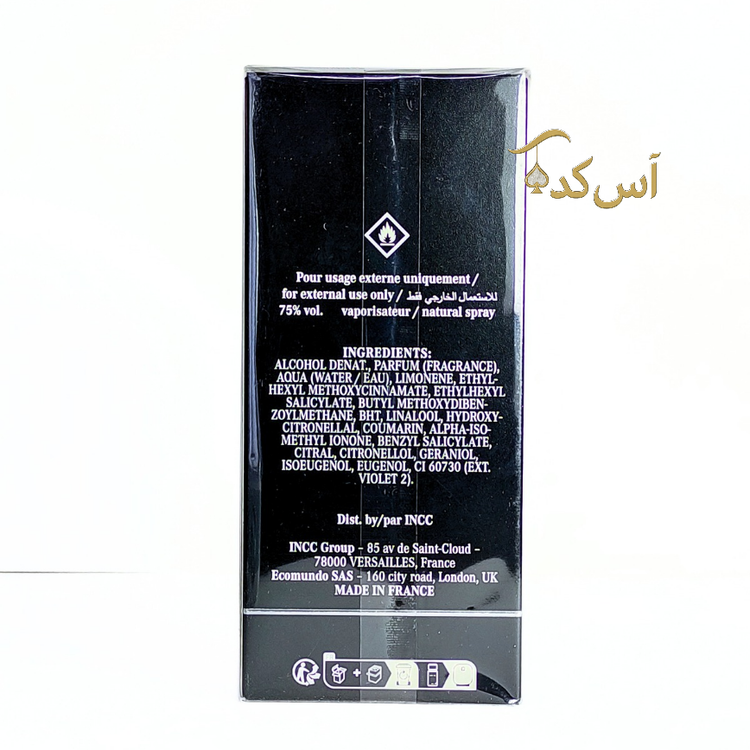 ادکلن مرسدس بنز پنج