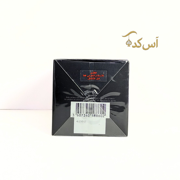 دیودوف چمپیون