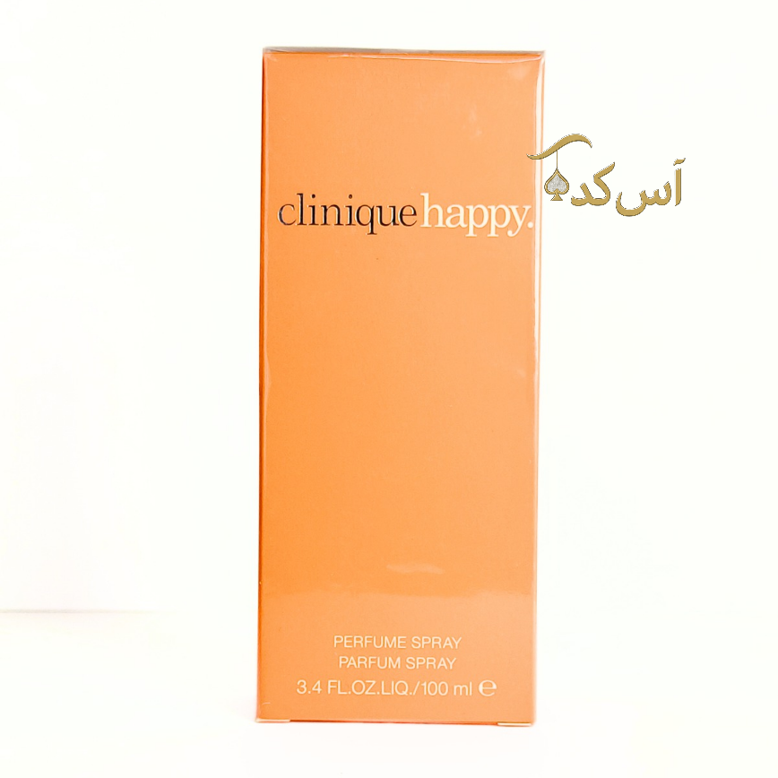 عطر ادکلن کلینیک هپی زنانه